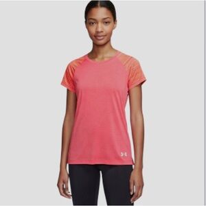 UNDER ARMOUR HeatGear Fitted Striped Sleeve Athletic Top